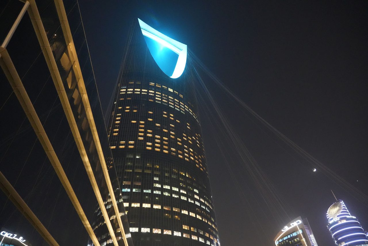 Kingdom Centre at night