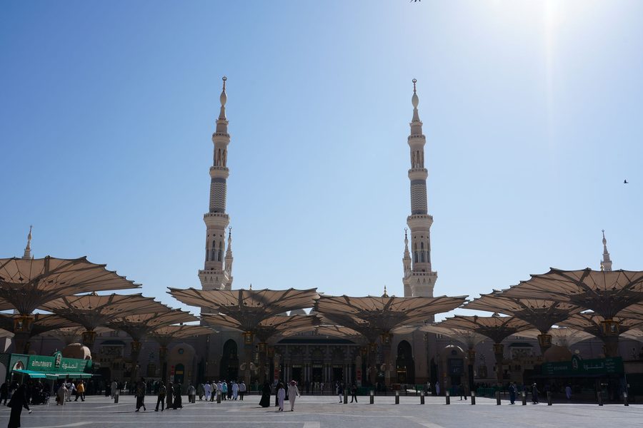 Medina
