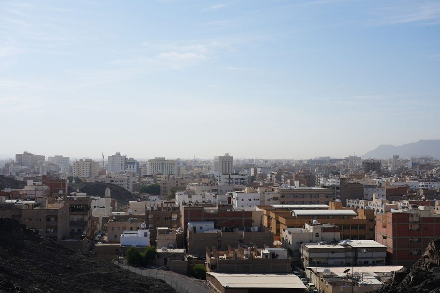 View from Mount Sila'