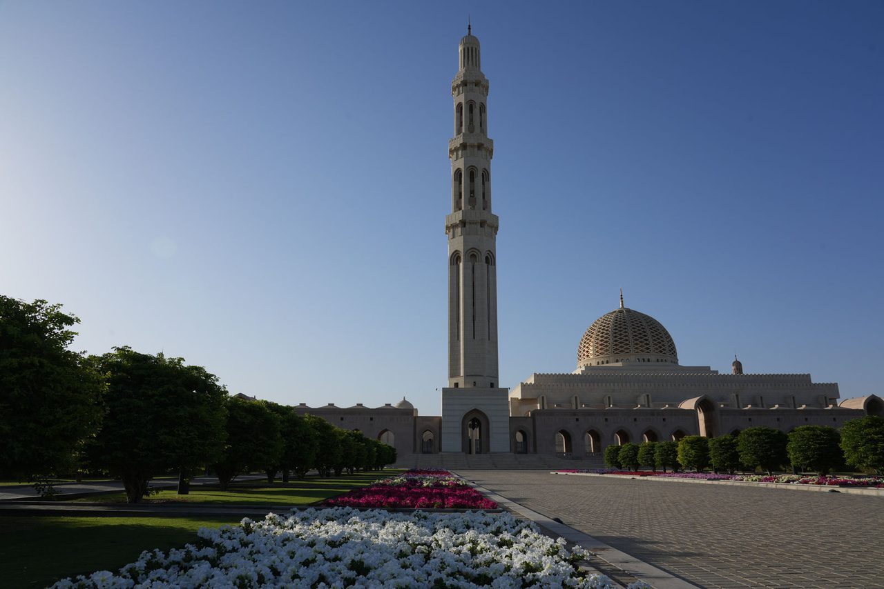 The Main Minaret and Dome