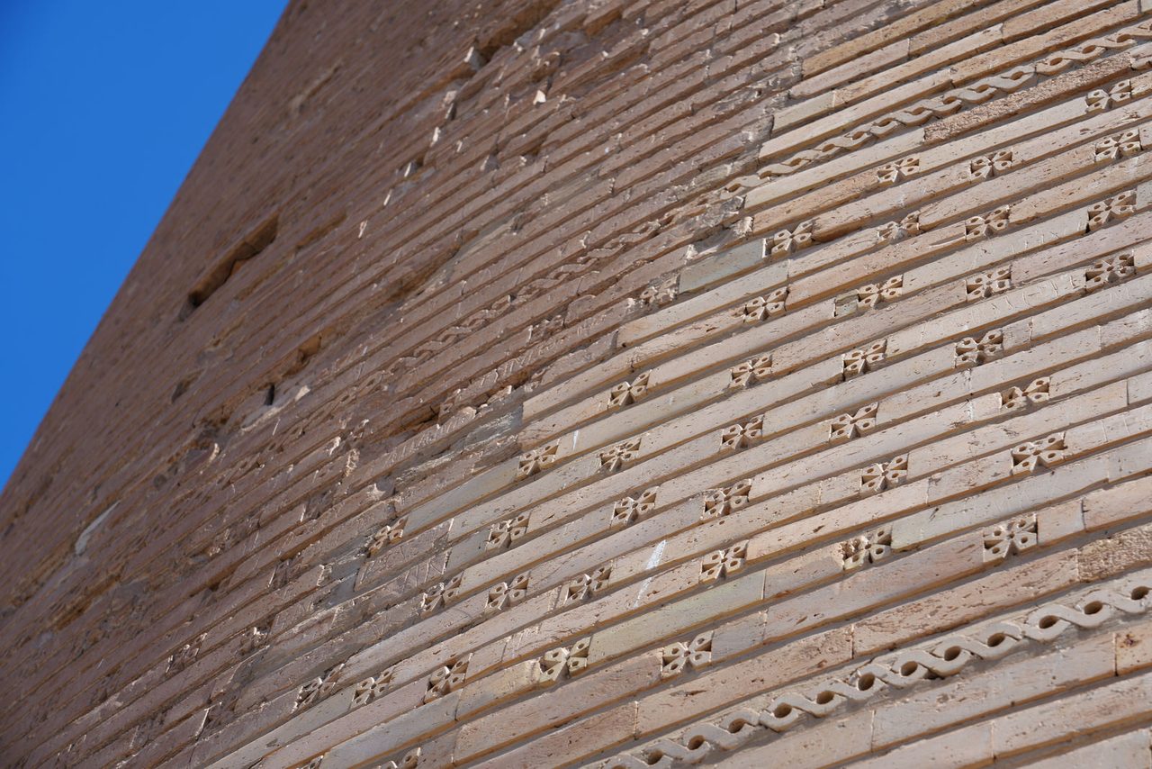 Detail of Kutlug Timur Minaret
