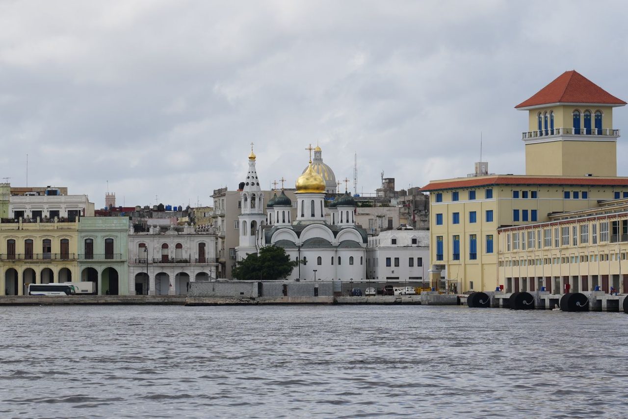 Our Lady of Kazan Orthodox Cathedral