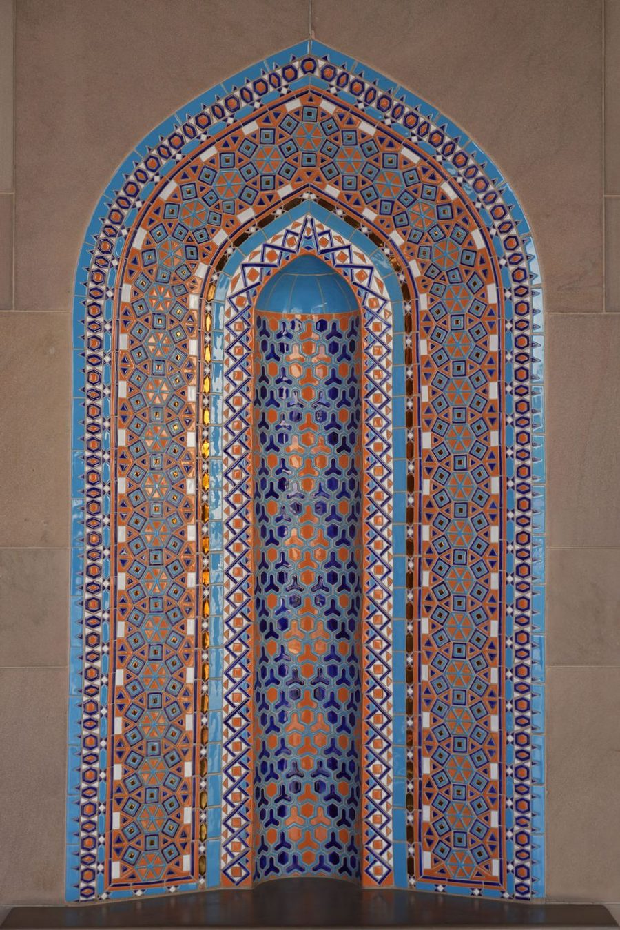 Islamic Geometric Mosaic Wall
