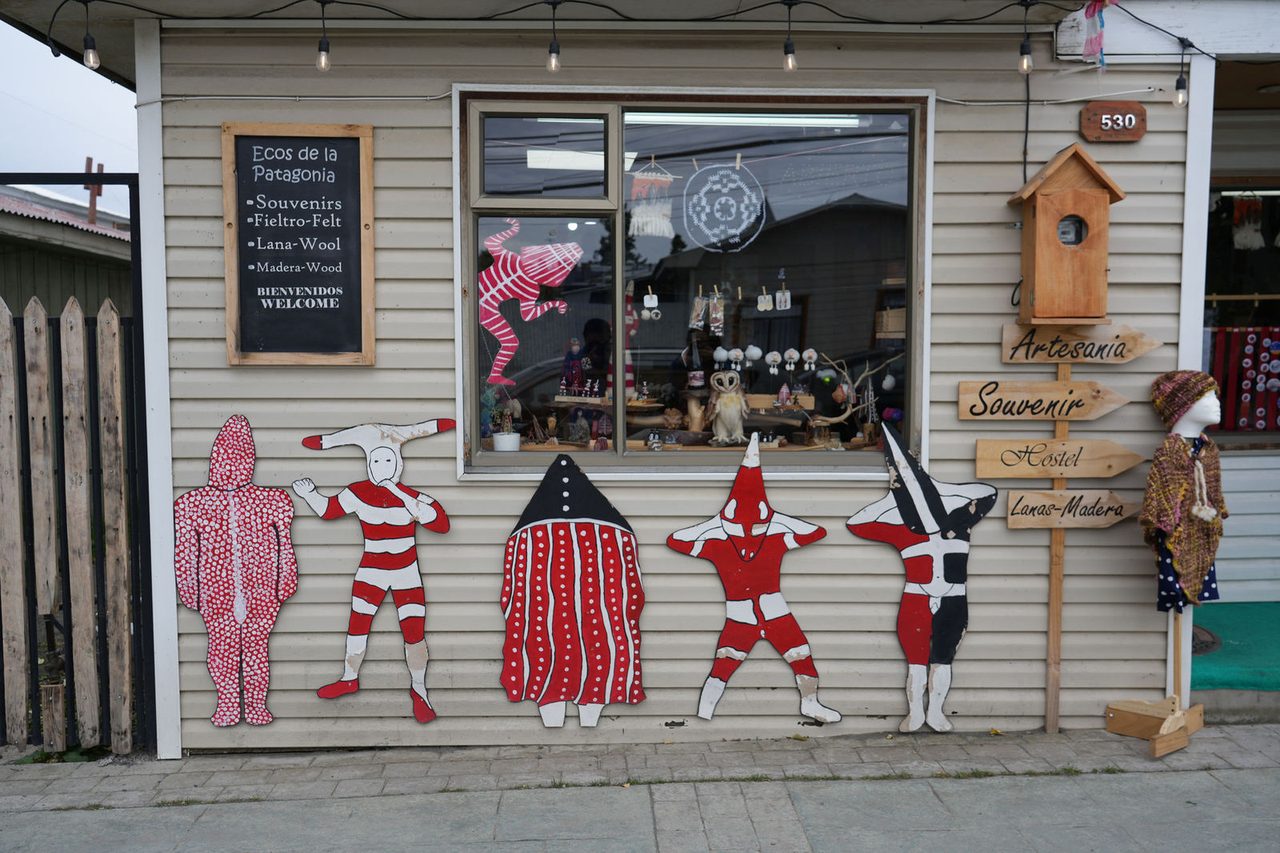 Puerto Natales