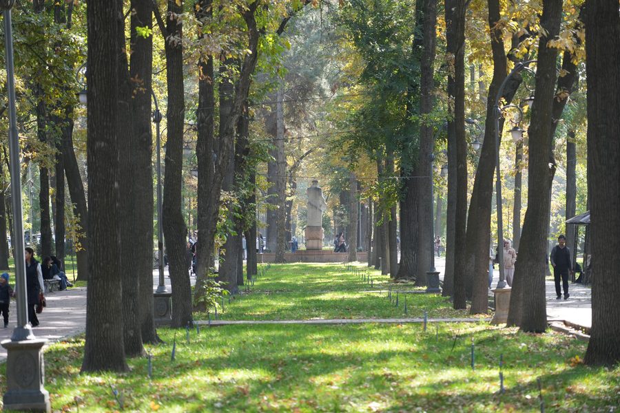 Bishkek