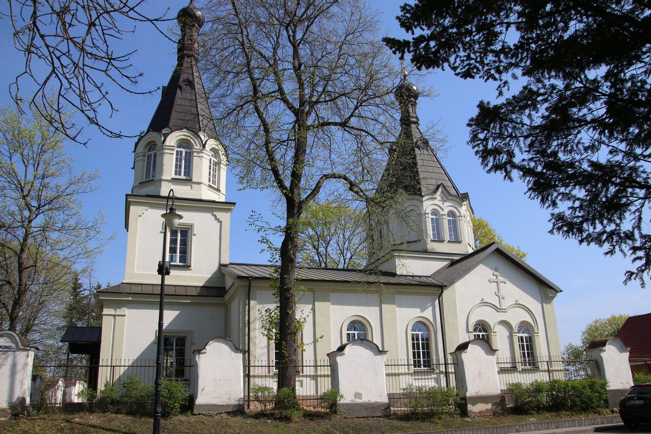 Orthodox Church of the Nativity of the Most Blessed Virgin Mary