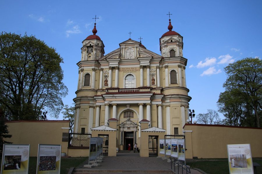The grand Baroque facade of the Church of St Peter and St Paul