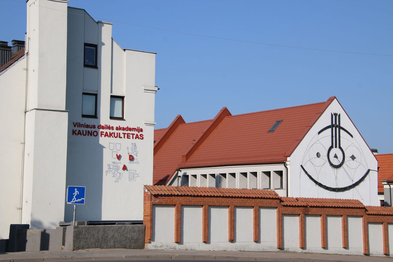 The Kaunas Faculty building of the Academy of Arts