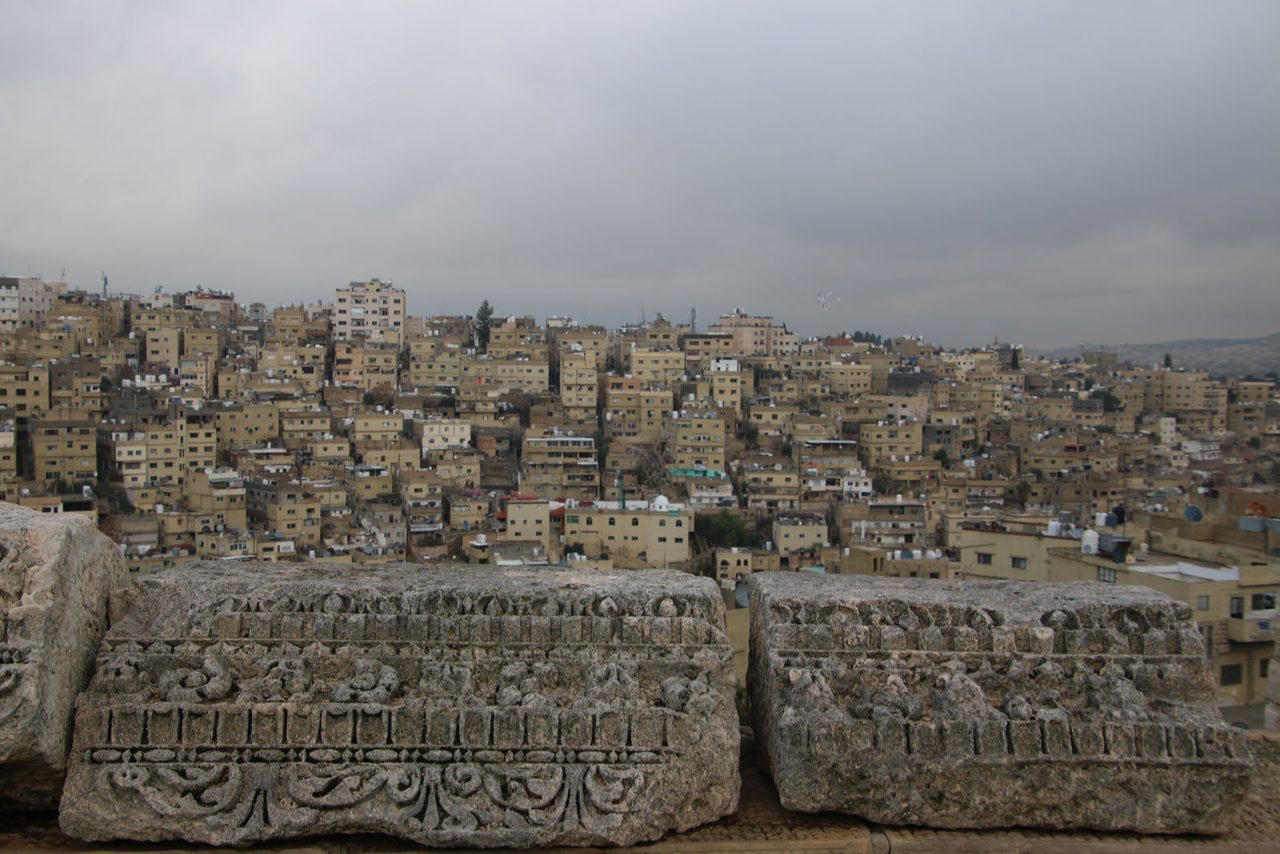 Umayyad Palace