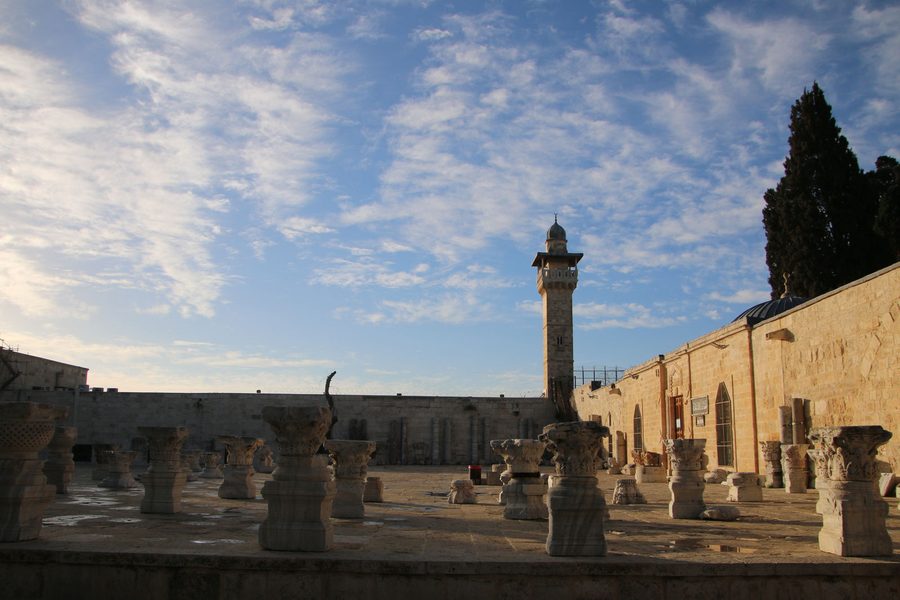 Islamic Museum & Ghawanima Minaret