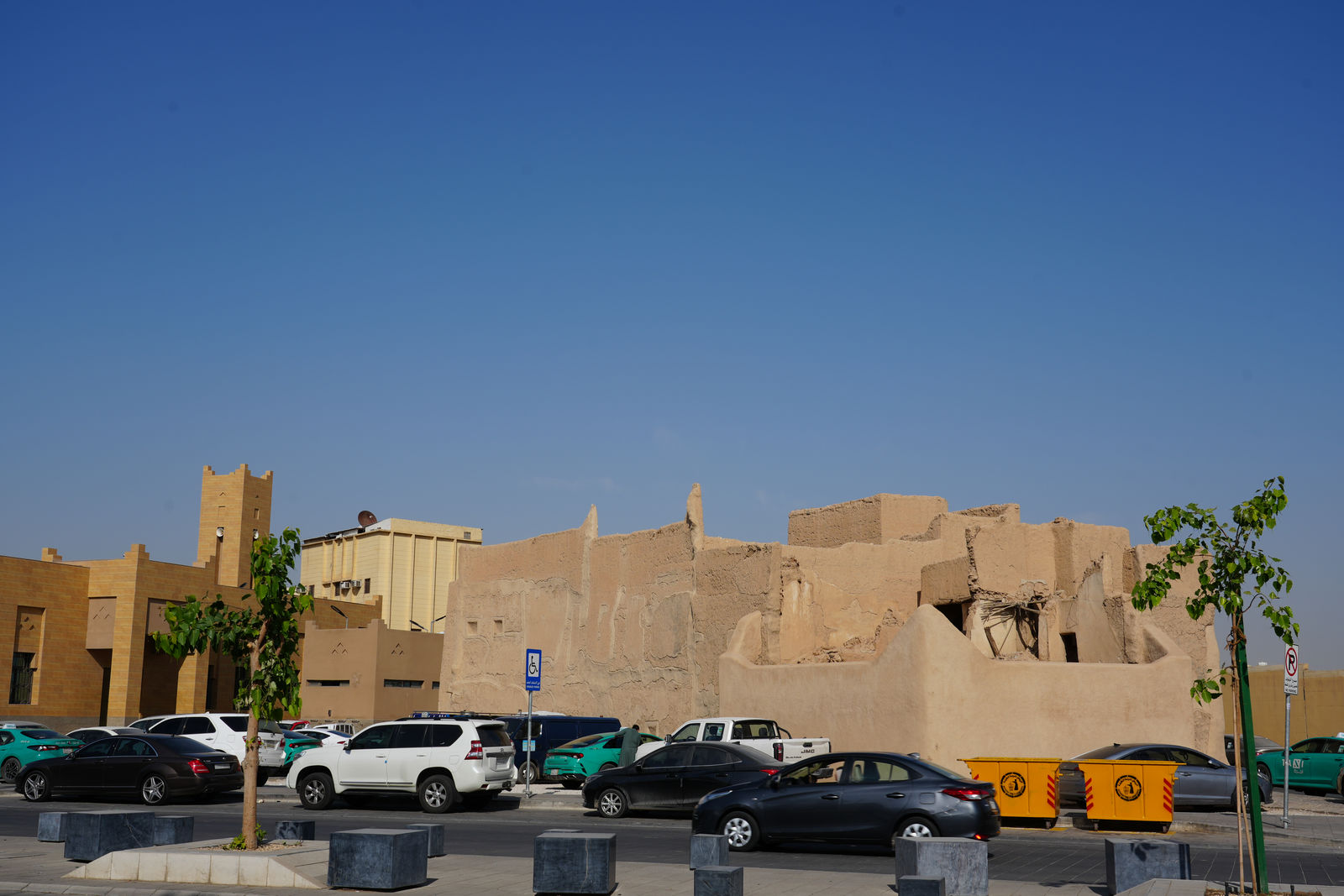 Old Riyadh