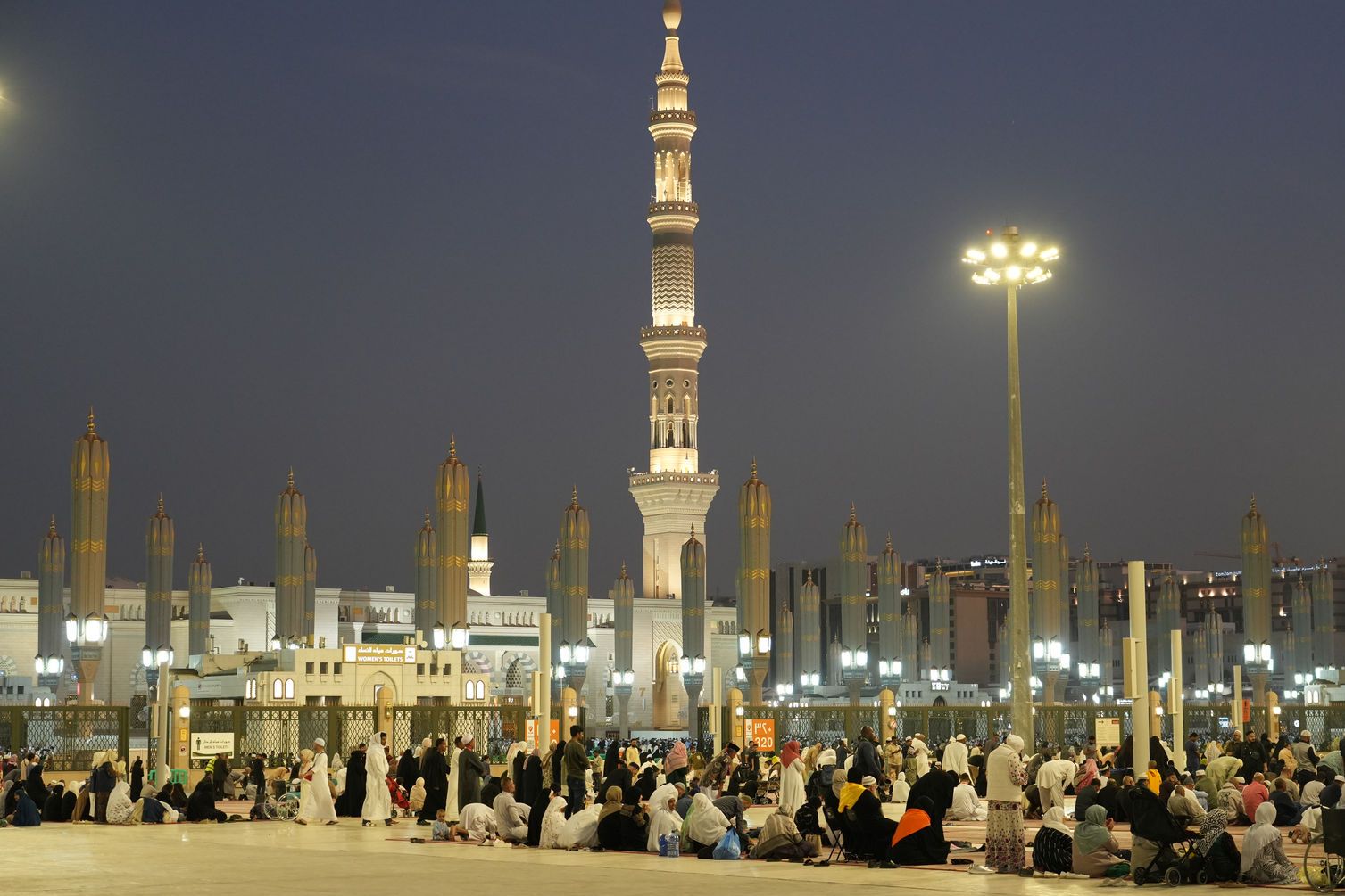 Al-Masjid an-Nabawi