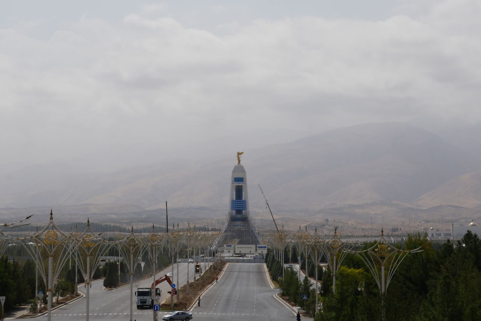 Monument of Neutrality