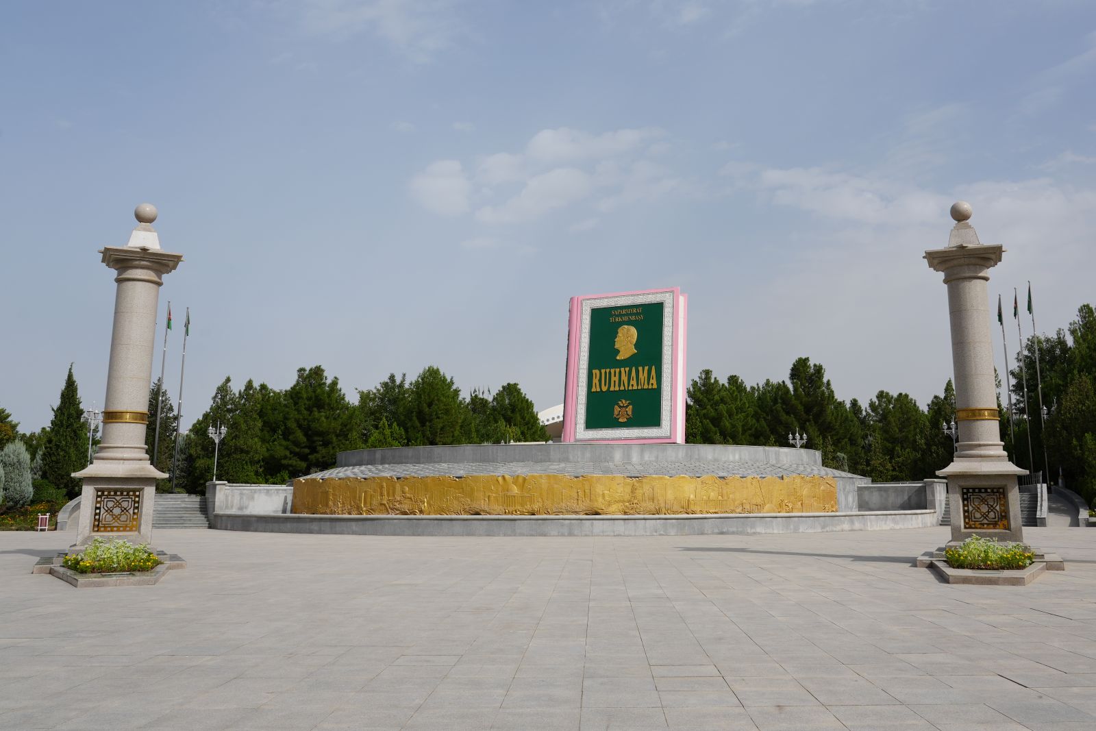 Ruhnama Monument