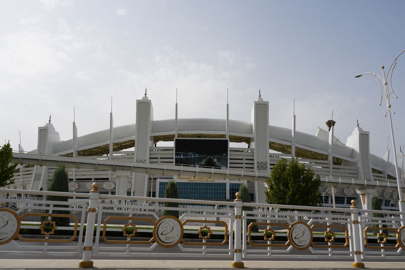 Saparmurat Turkmenbashy Olympic Stadium