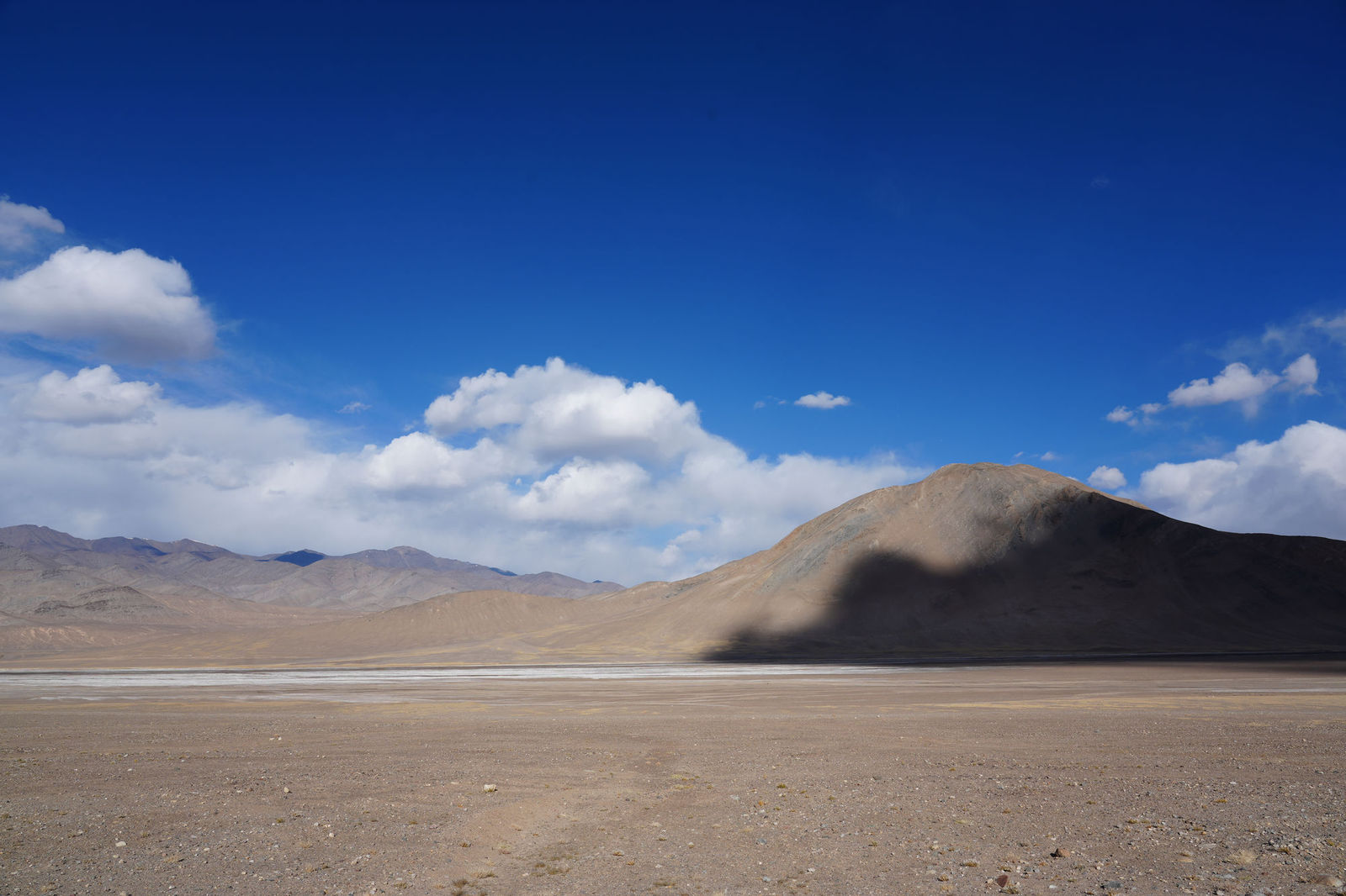 Pamir Highway