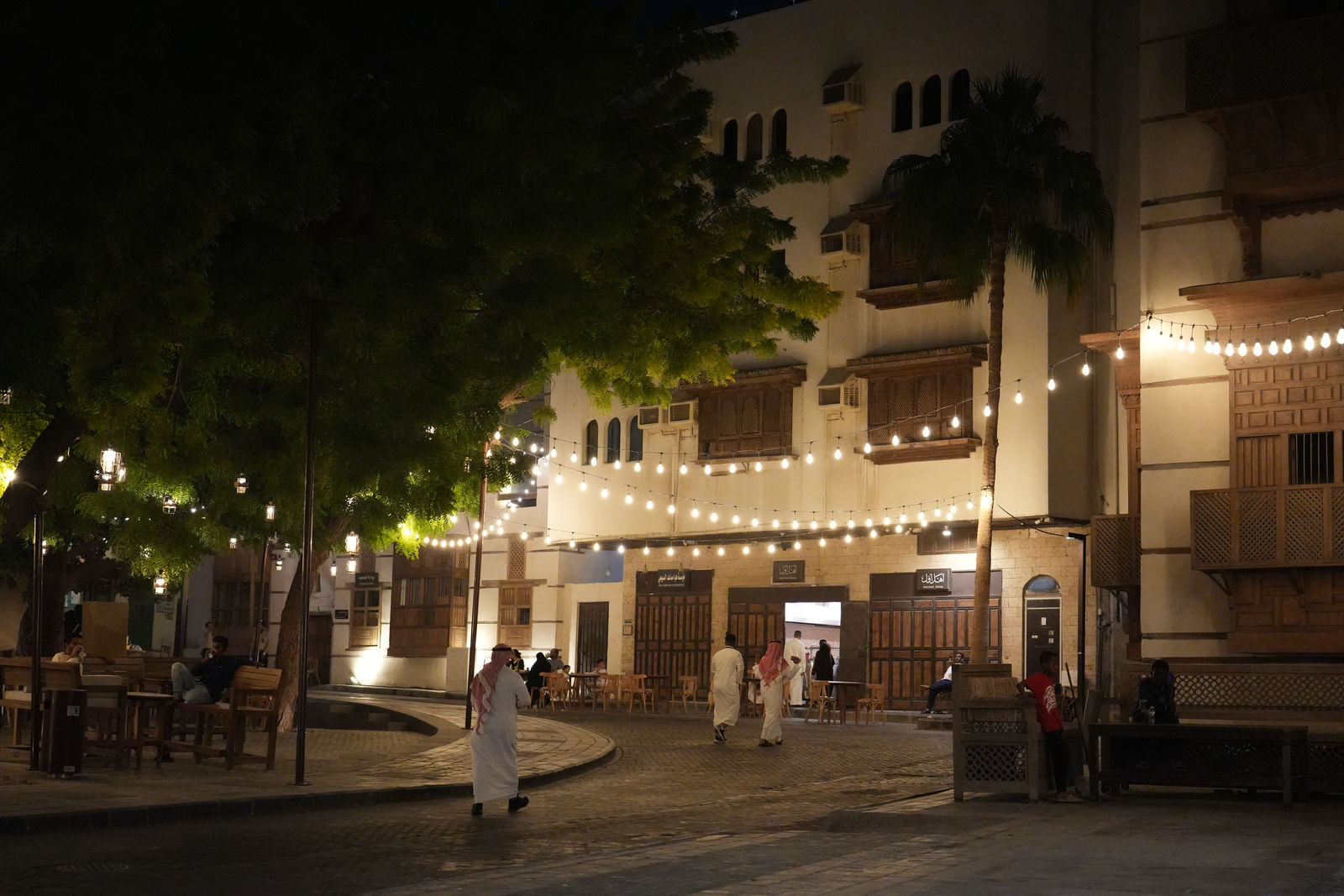 Al-Balad