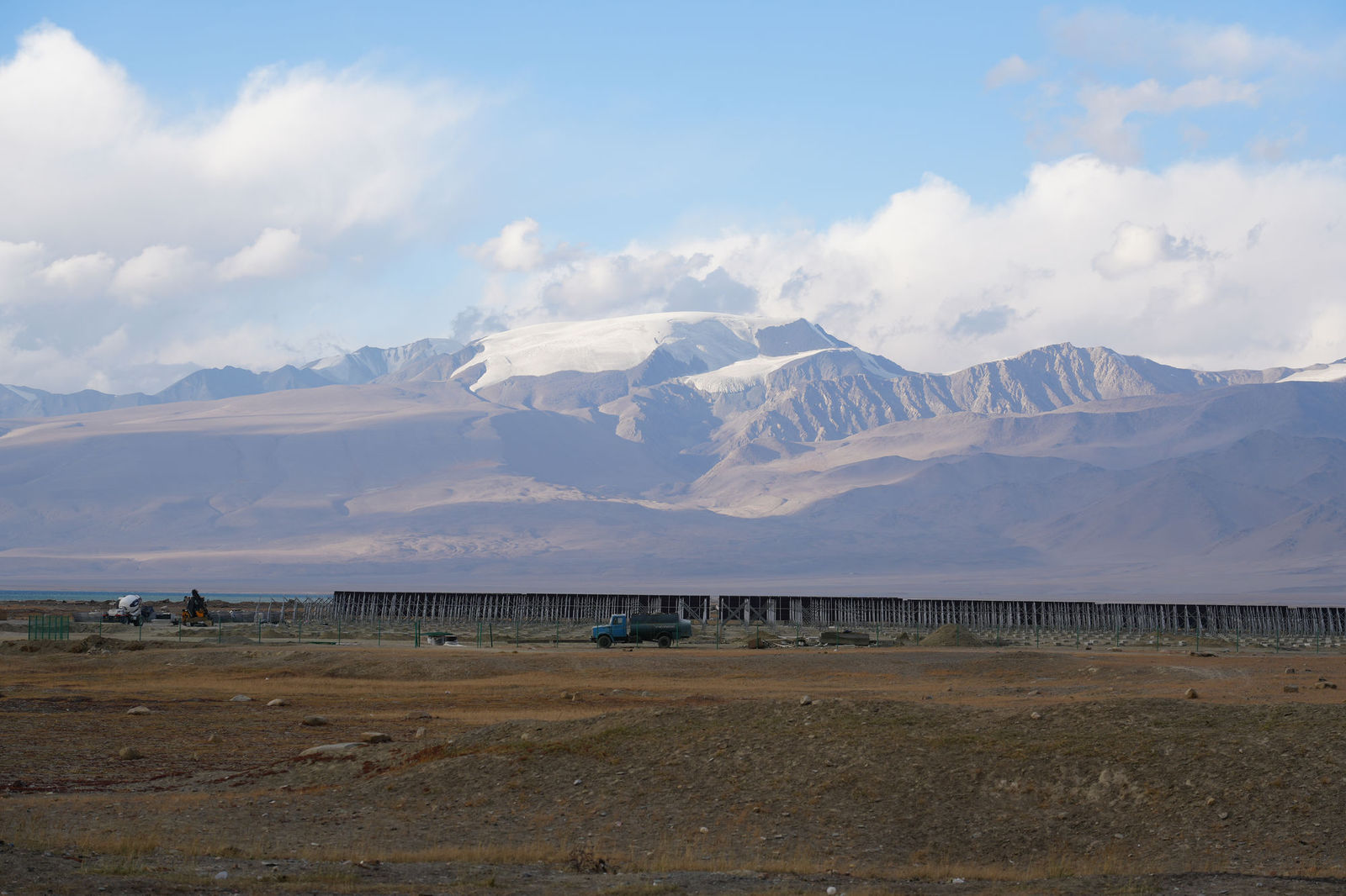 Karakul