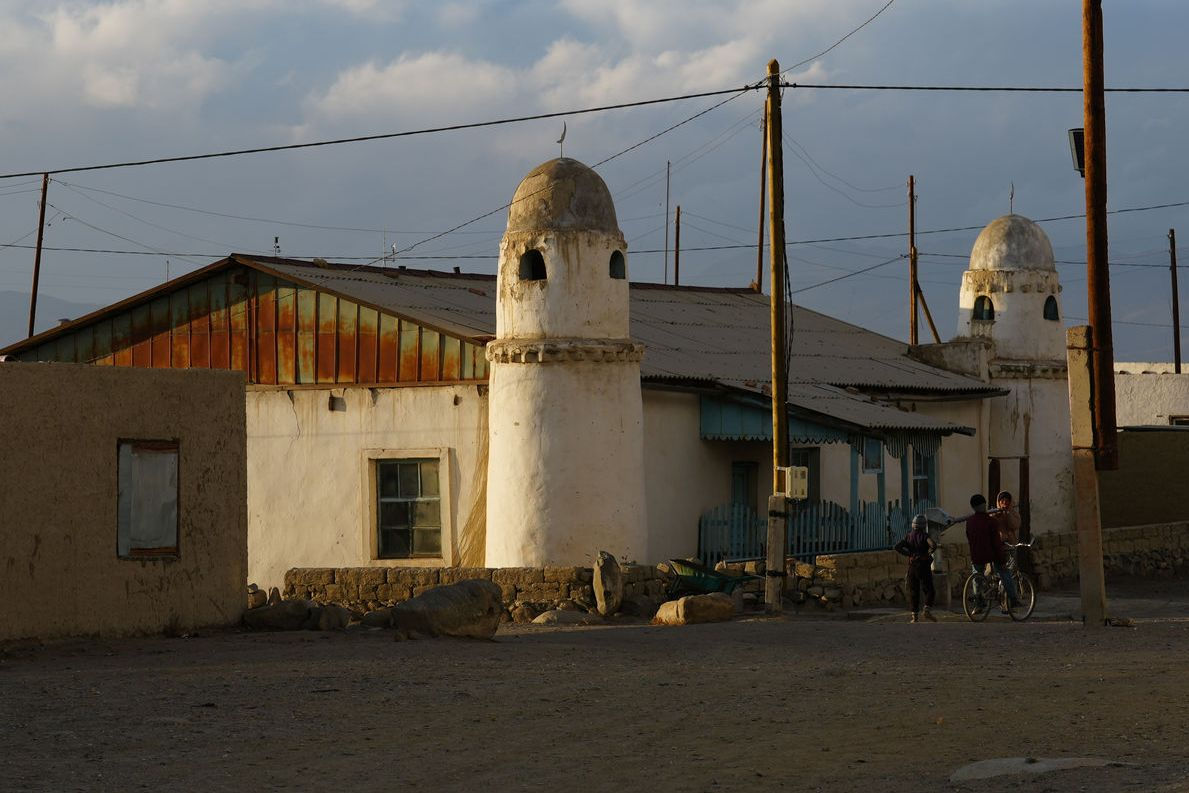 Karakul