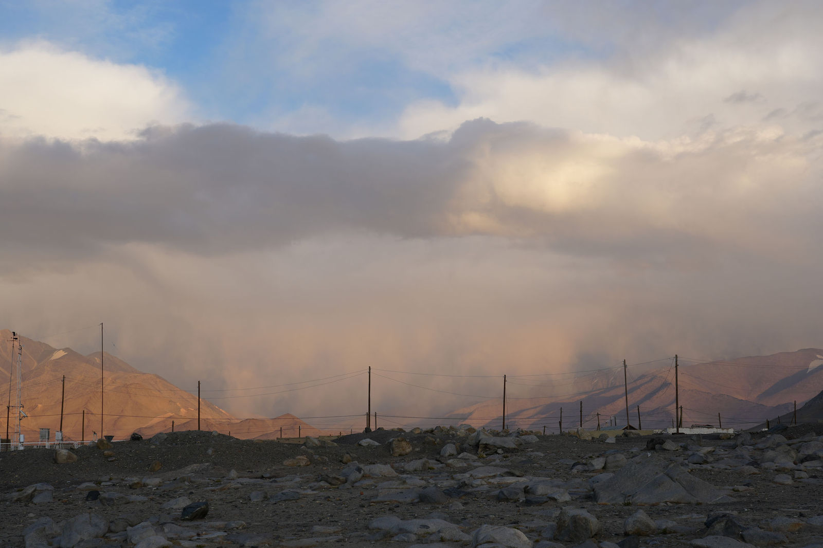 Karakul