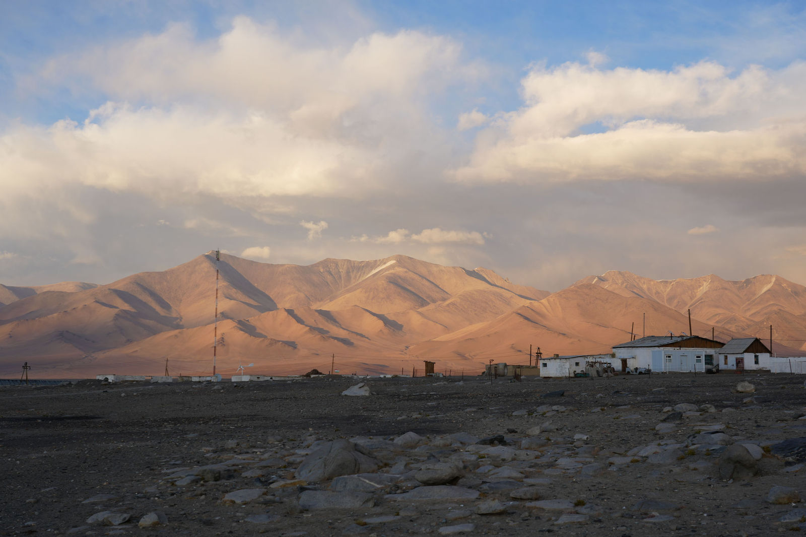 Karakul