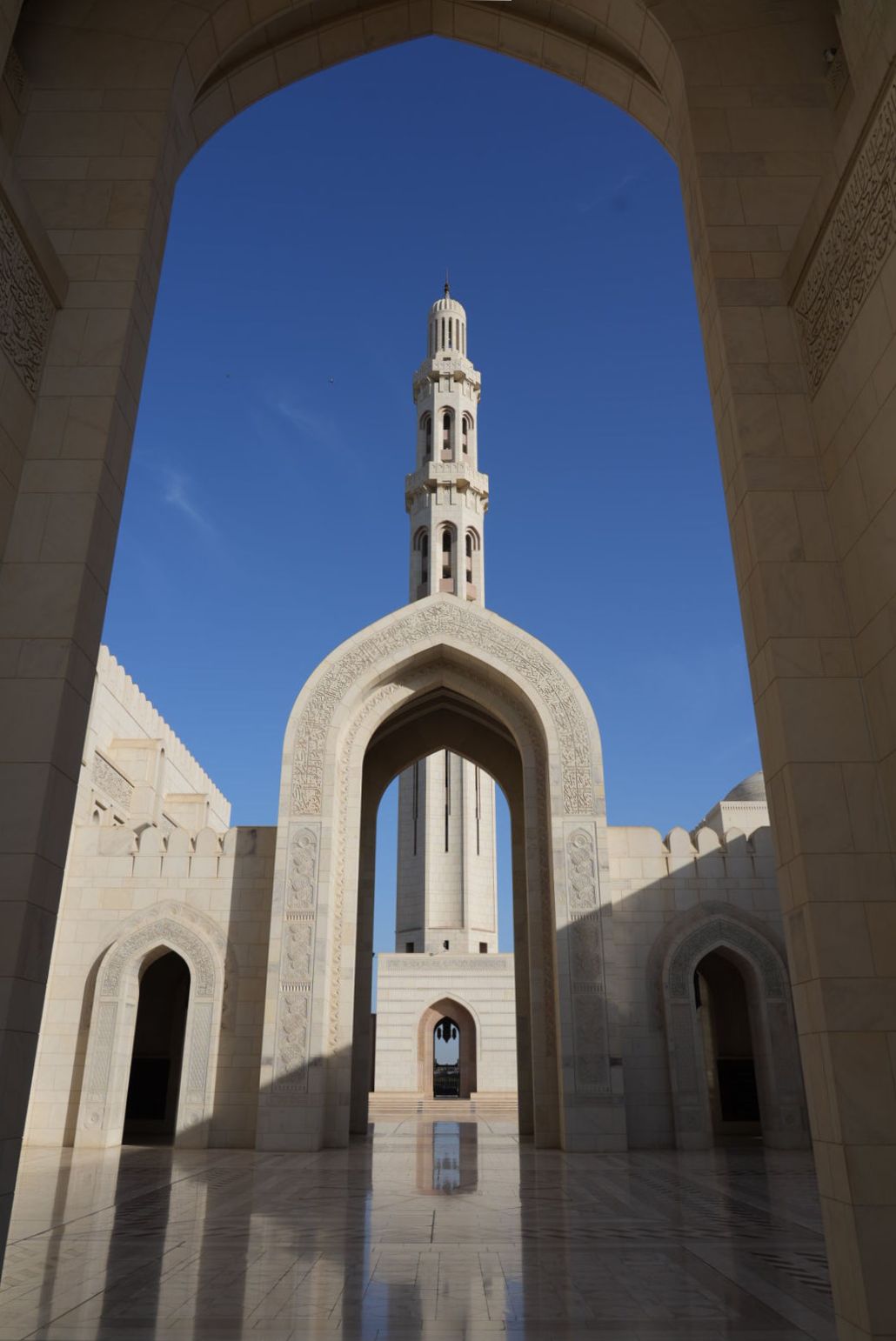The Main Minaret Framed by Archways
