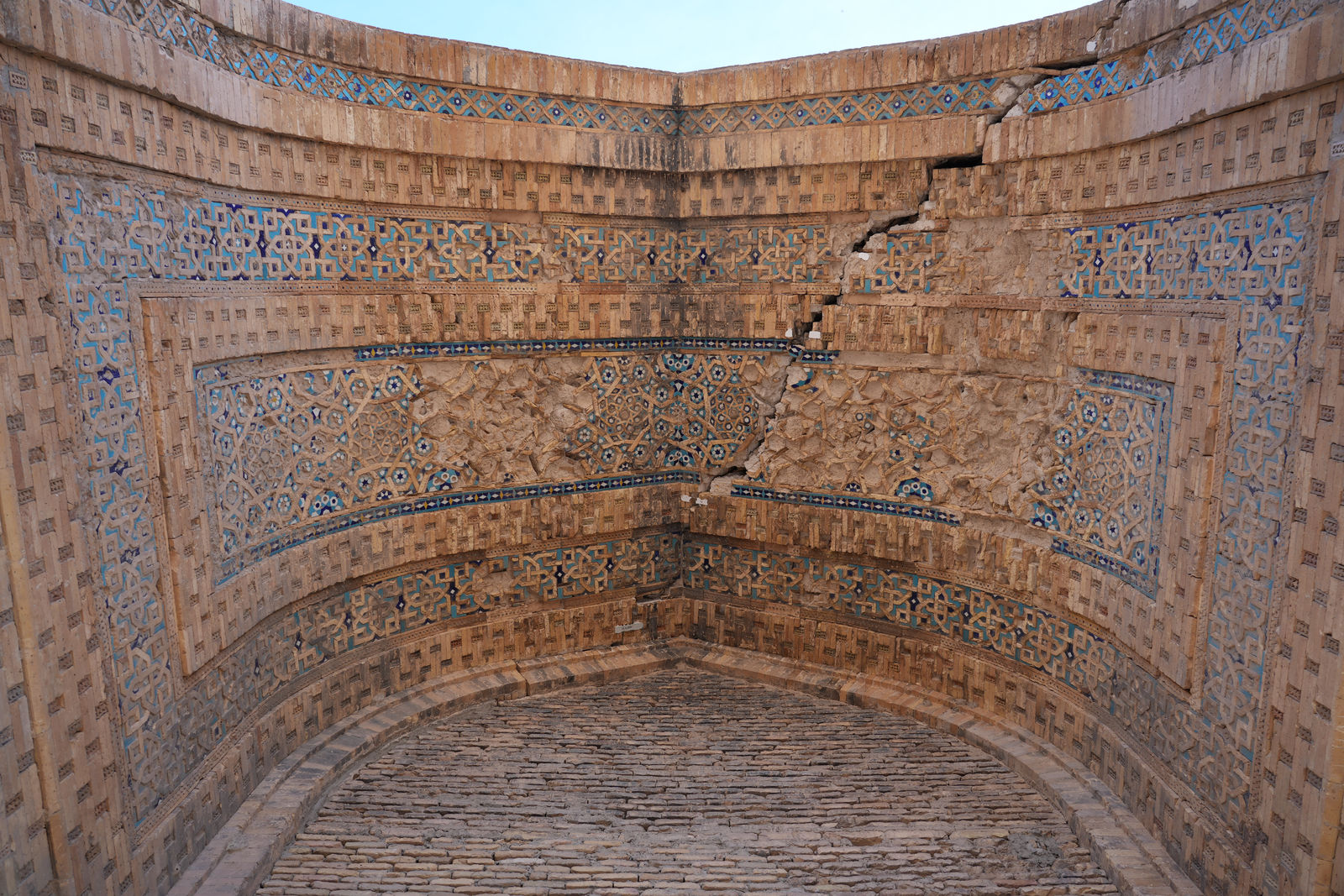 Turabek Khanum Mausoleum Portal Detail