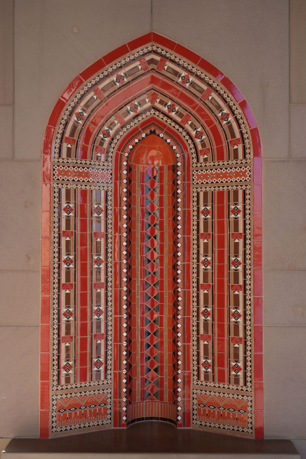 Islamic Geometric Mosaic Wall