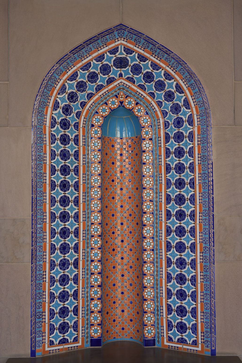 Islamic Geometric Mosaic Wall