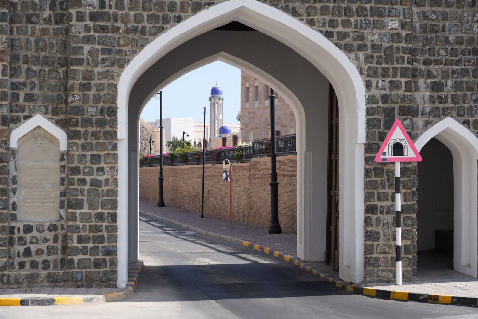 The Mosque Gate in Old Muscat