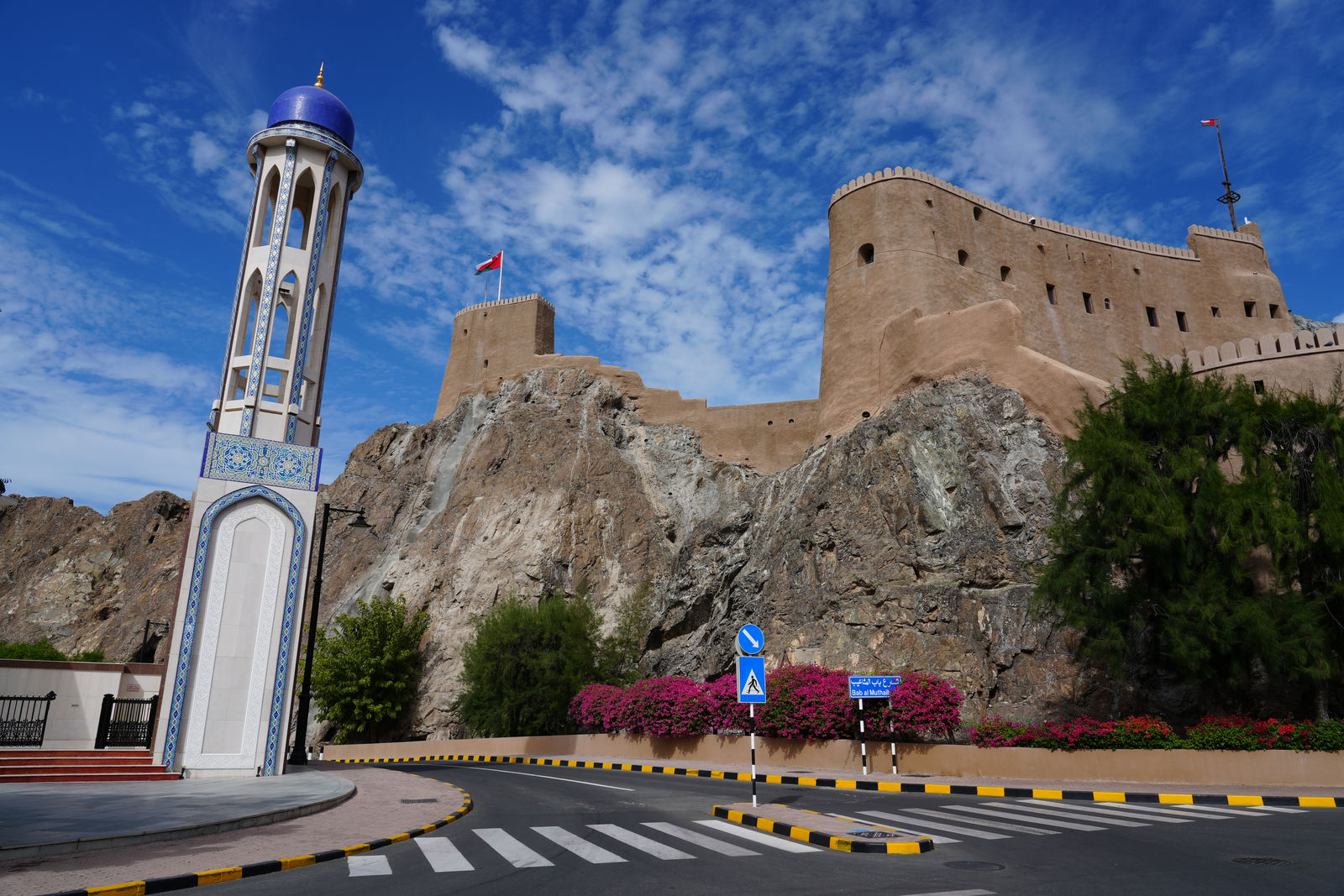 Al Khor Mosque