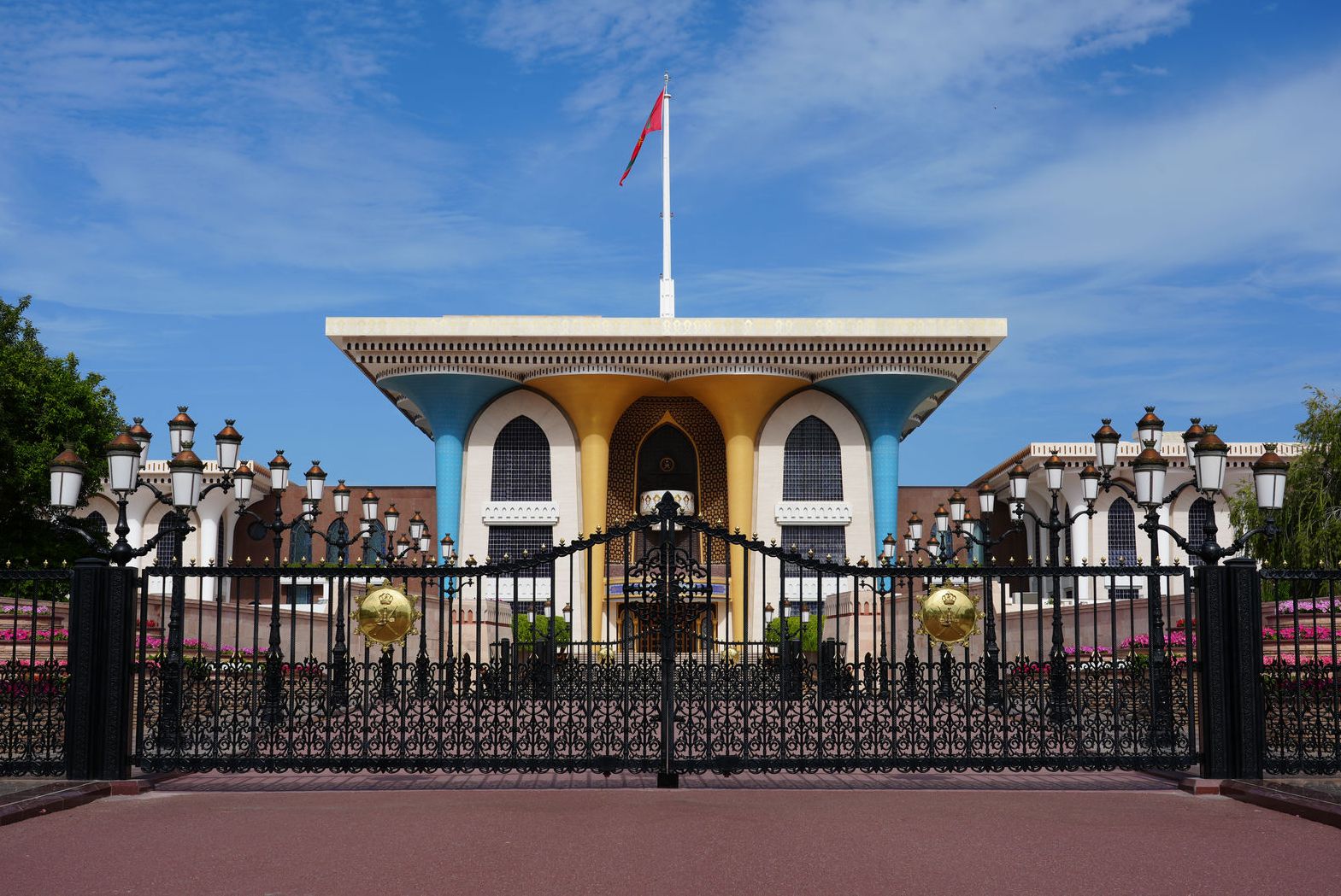Al Alam Palace