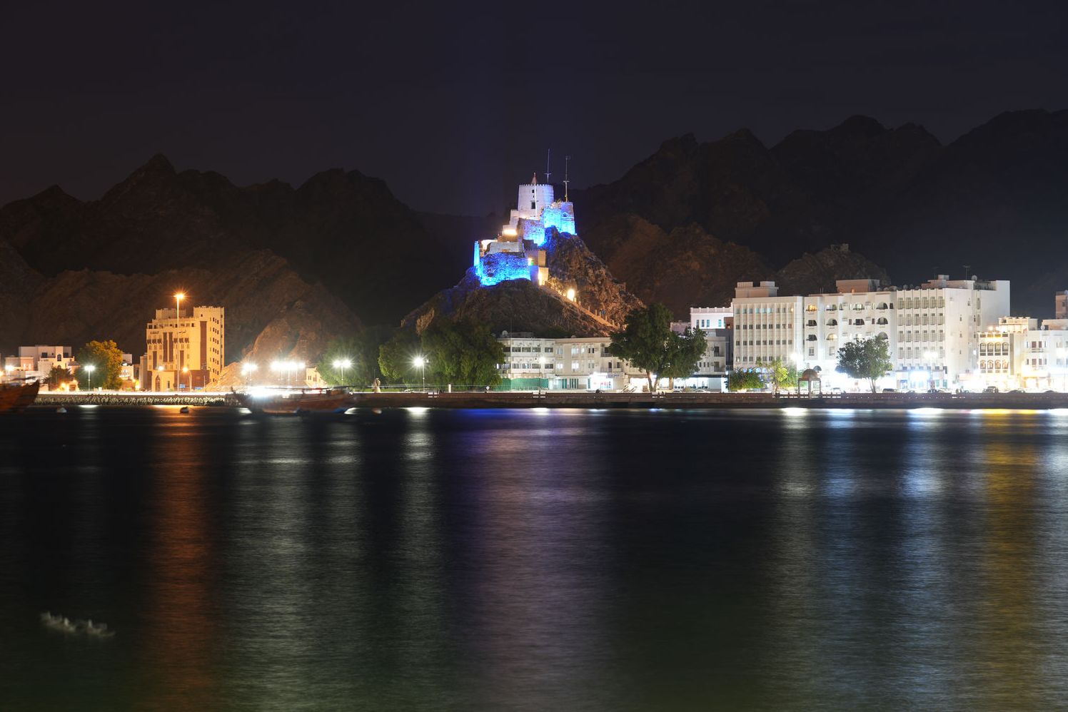 Mutrah Fort