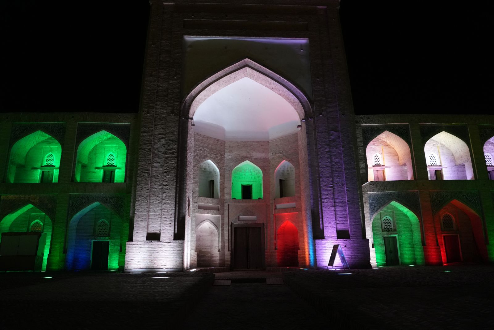 Kutlugmurad Inak Madrasah