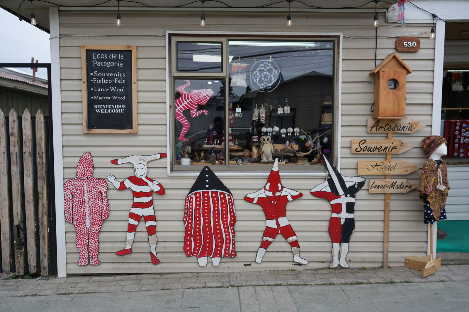 Puerto Natales