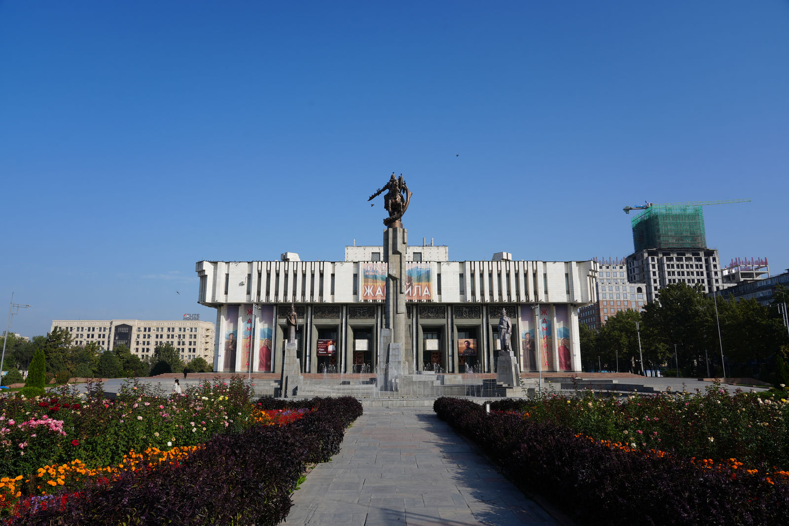 Bishkek