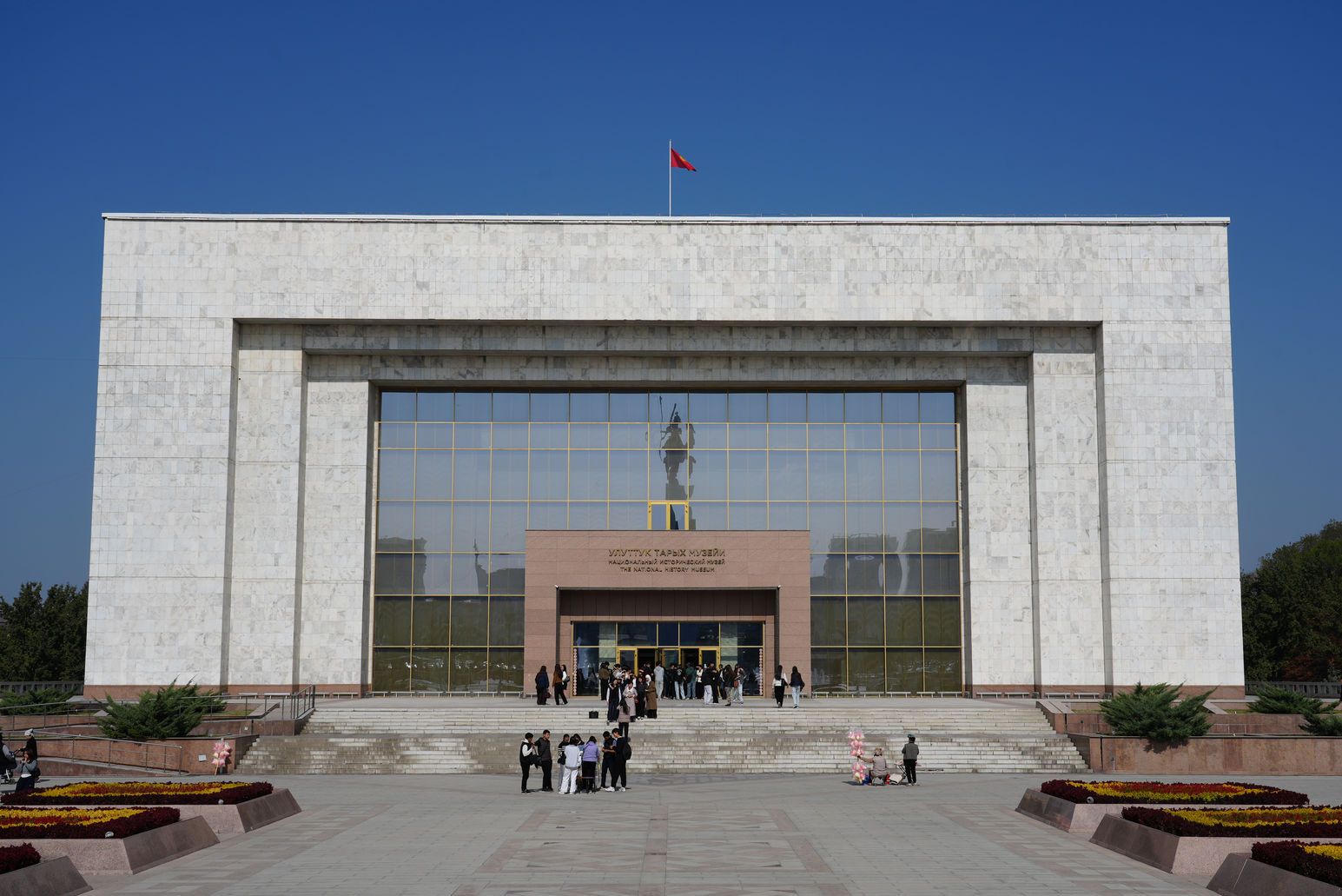 Bishkek
