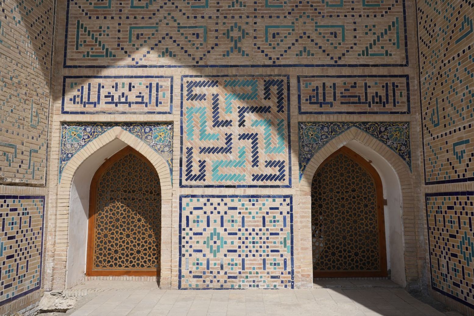 Geometric Tilework at Kalyan Mosque