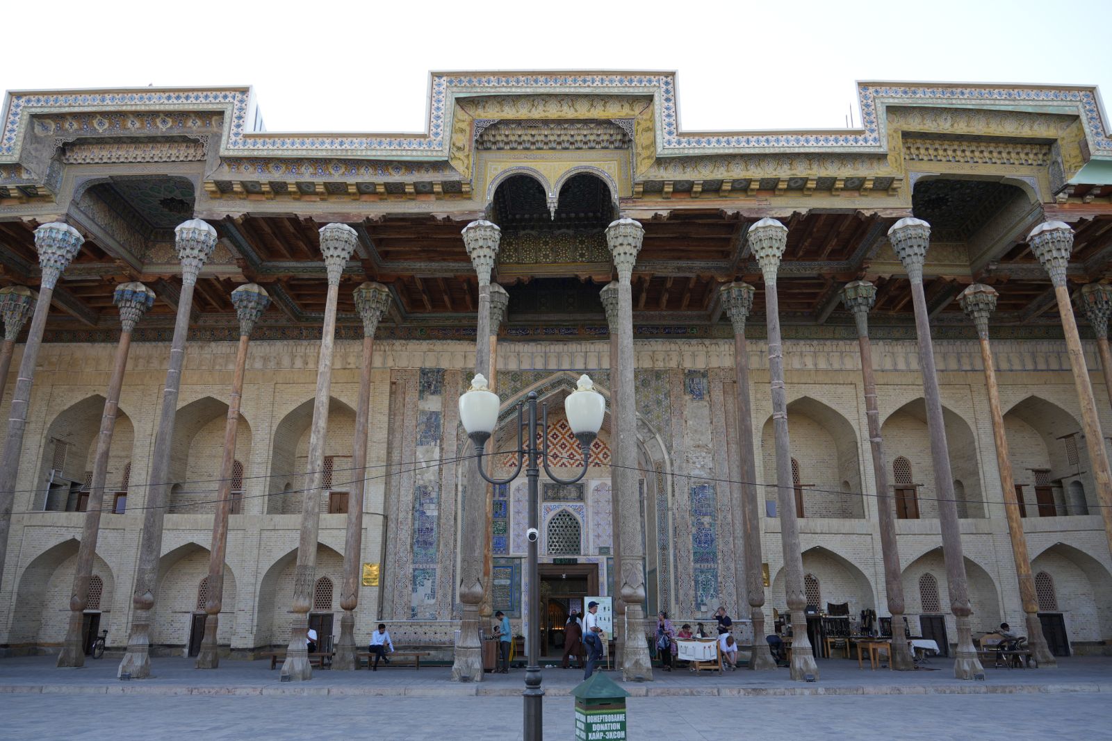 Bolo Hauz Mosque