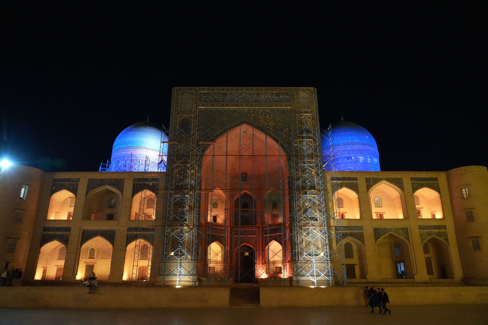 Mir-i-Arab Madrasah