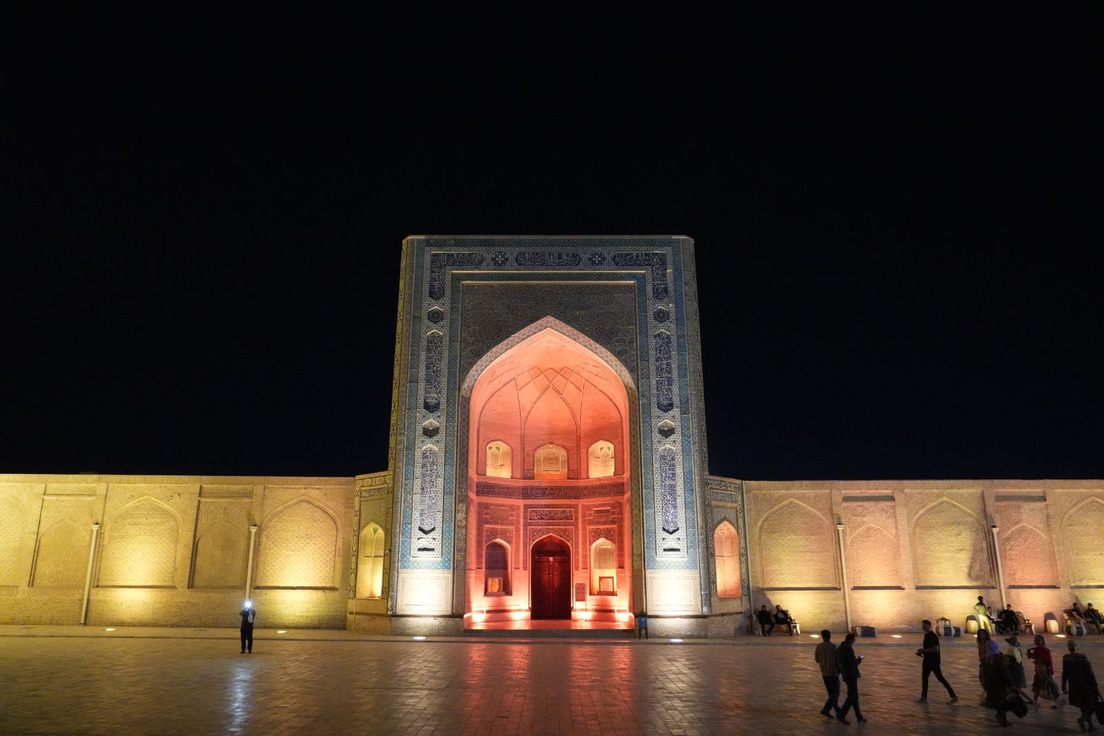 Kalyan Mosque