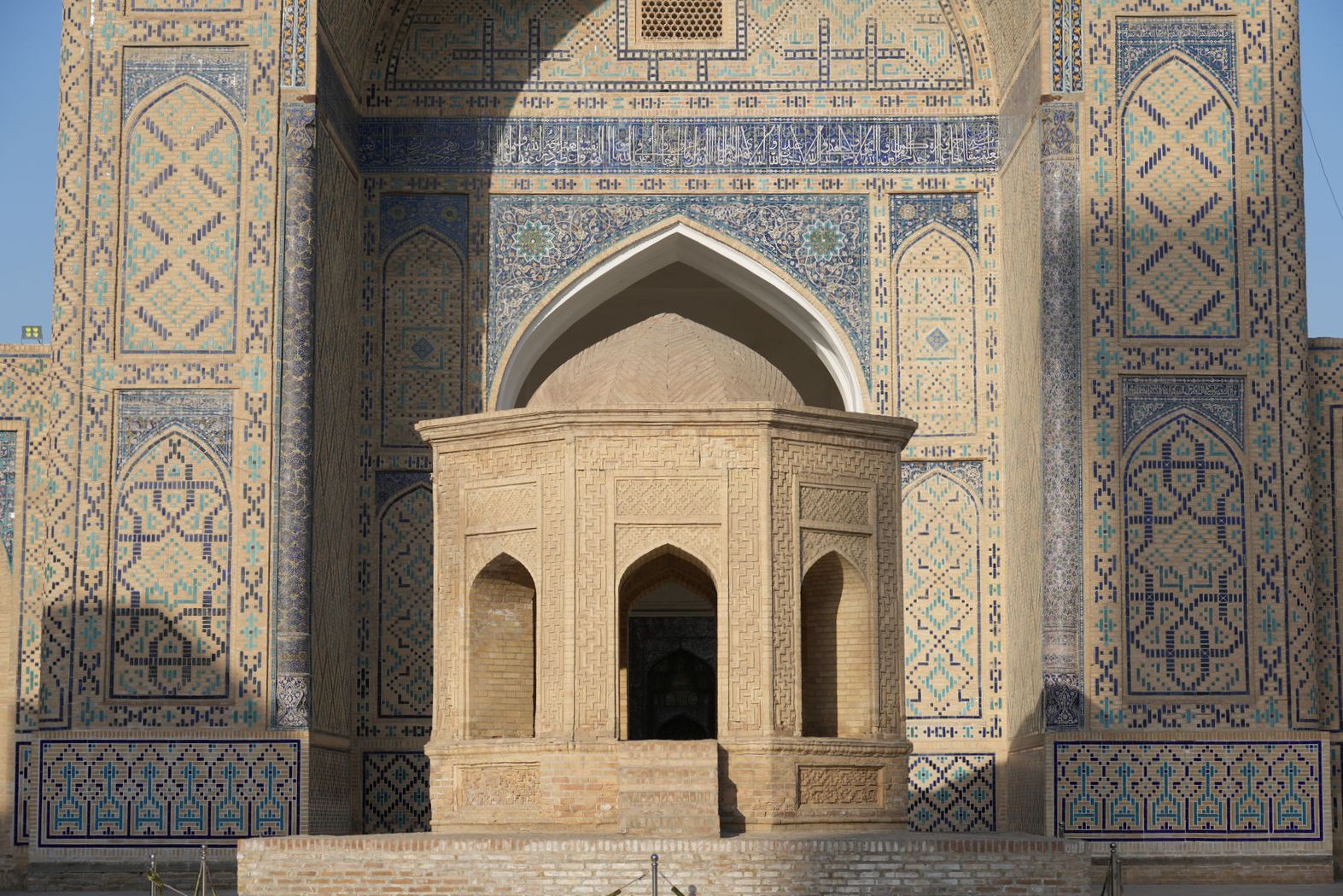 Courtyard Pavilion at Kalyan Mosque
