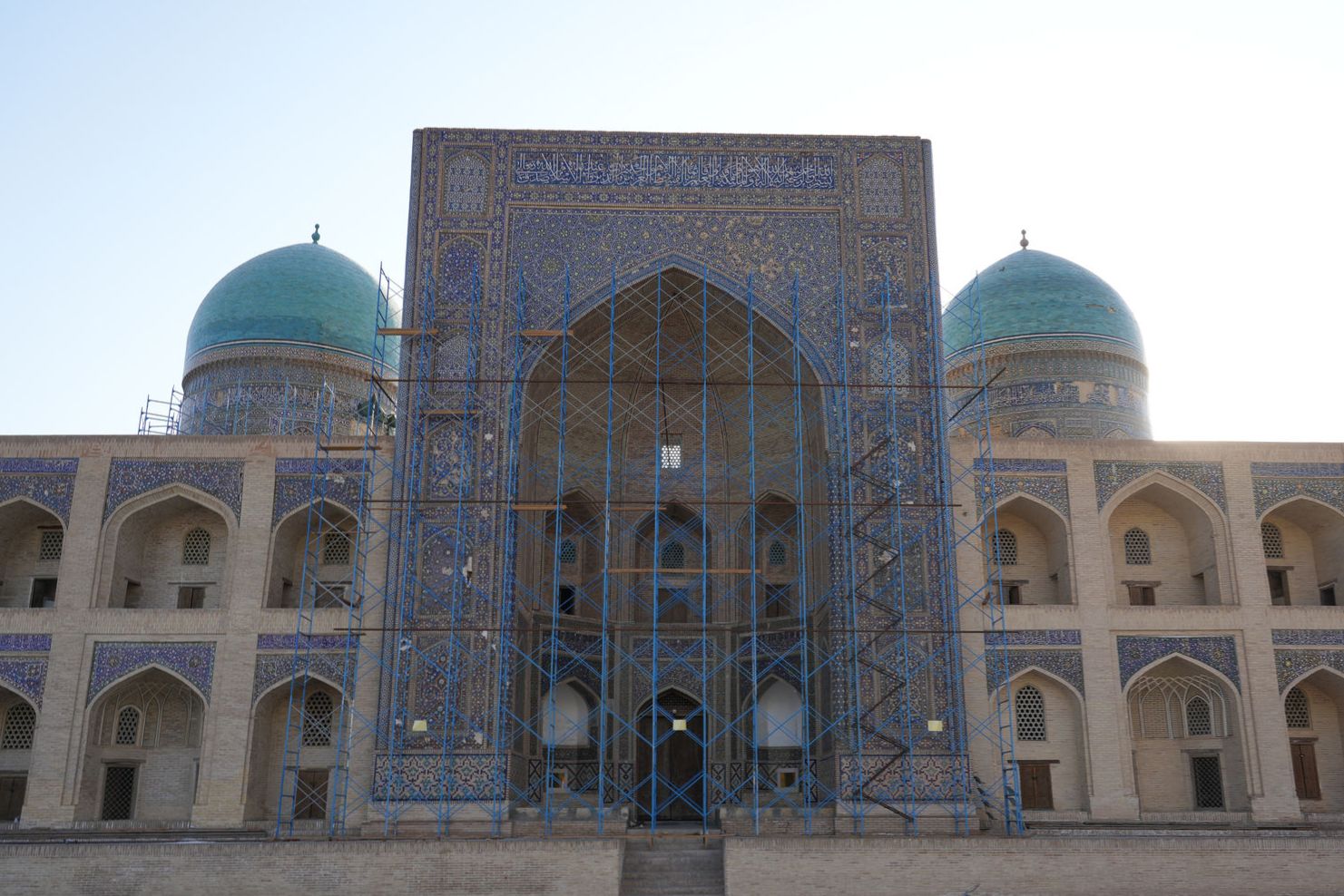 Mir-i-Arab Madrasah