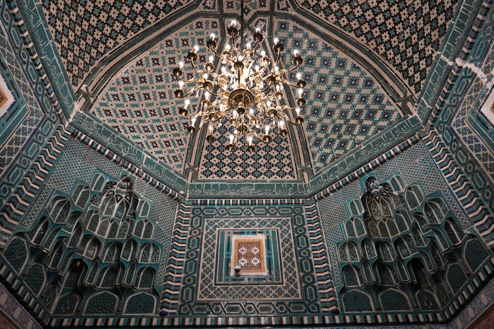 Ziyarat-khana at Qusam ibn Abbas Complex