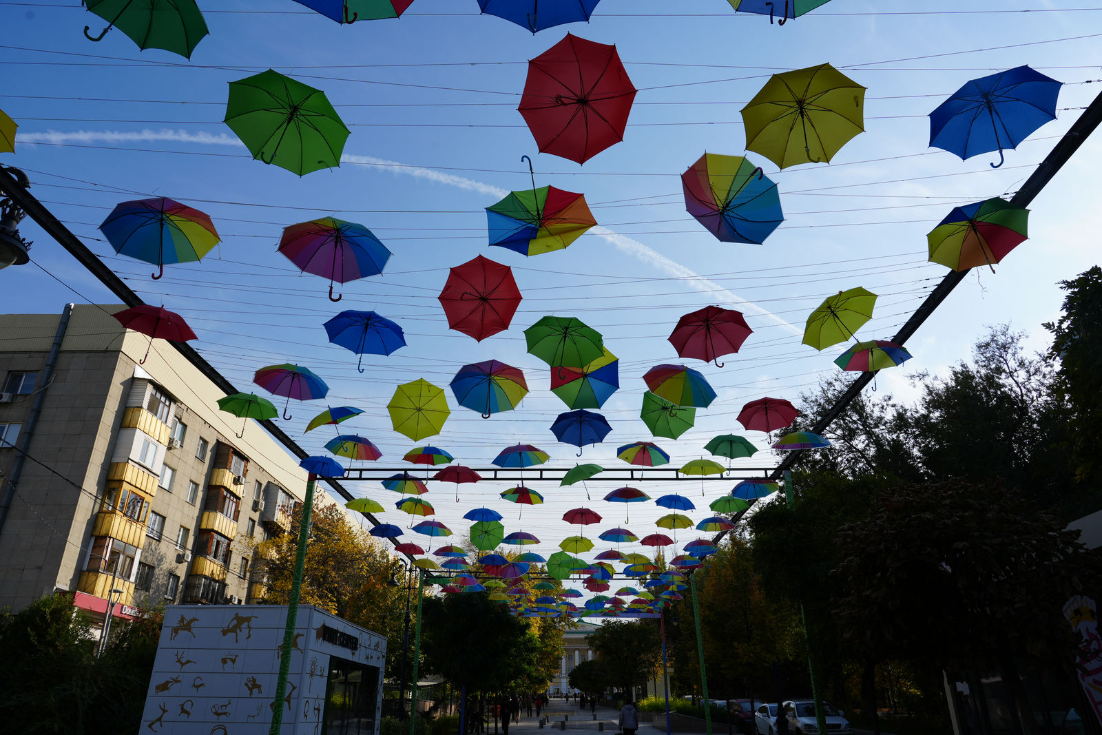Almaty