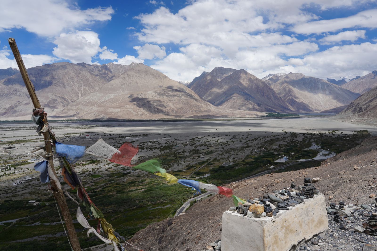 Diskit Monastery