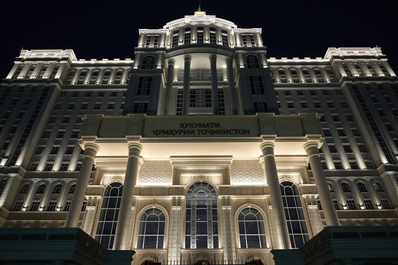 Tajikistan Government Palace