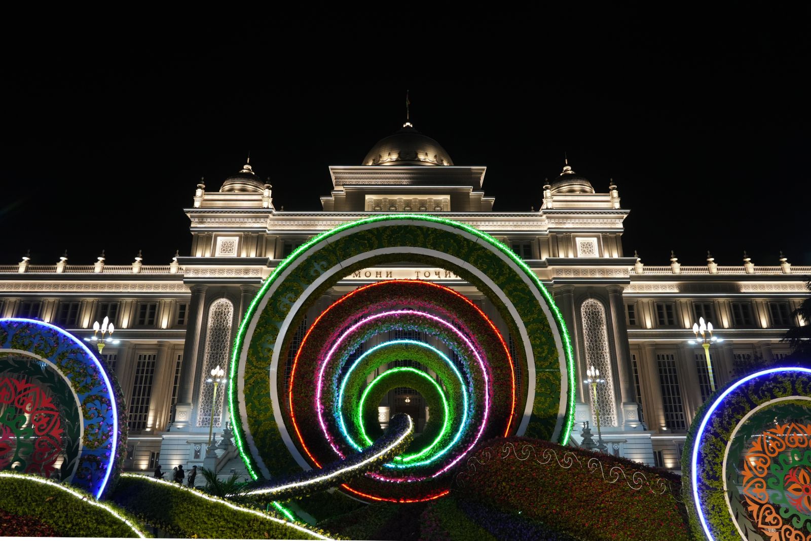 The Parliament Building of Tajikistan