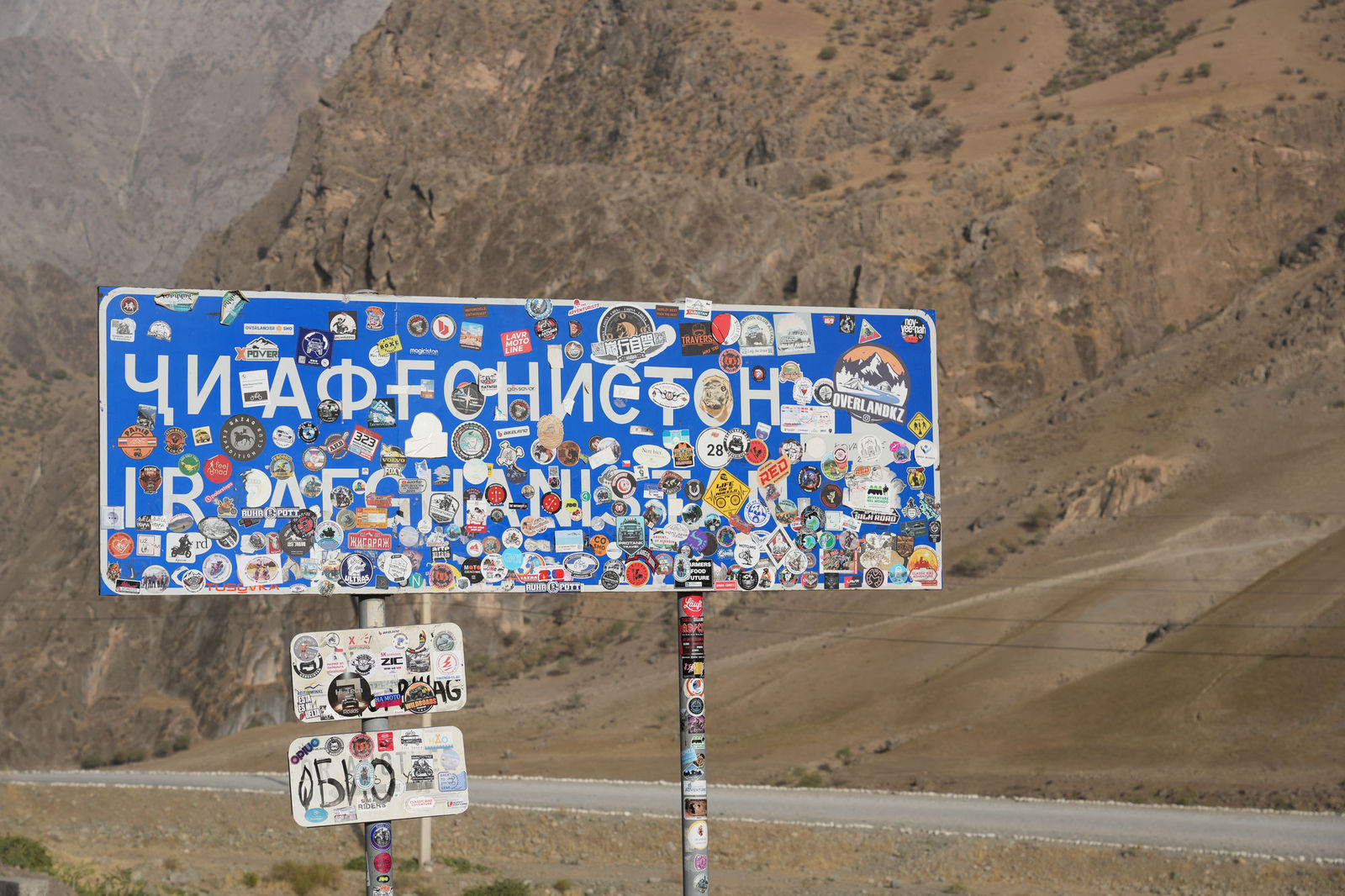 I.R. AFGHANISTAN