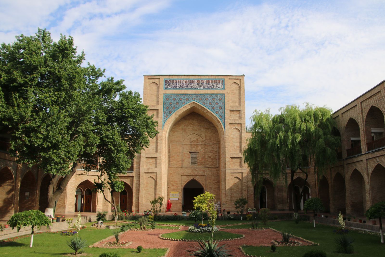 Courtyard of Kukeldash Madrasah